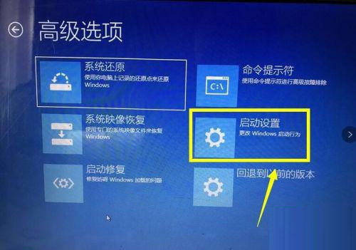 Windows10 21H2 纯净精简版