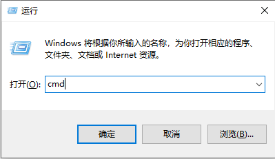最精简最快的win7系统