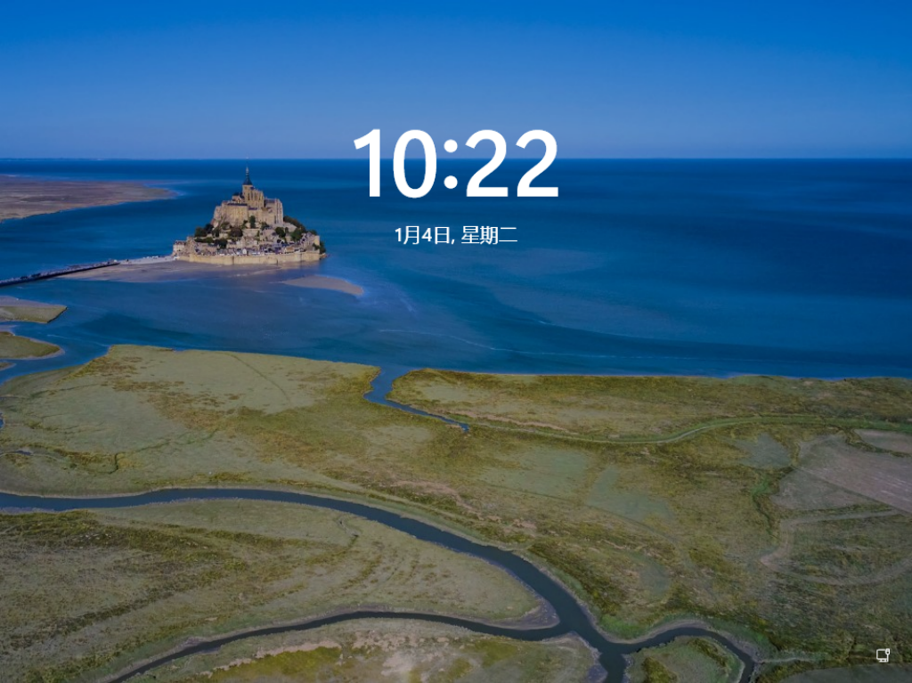 Win11俄罗斯精简版