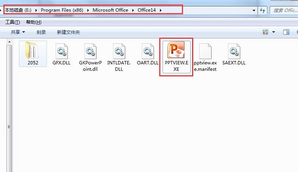 PowerPoint
