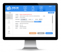 一键重装Win10系统哪个好 一键重装Win10哪个干净