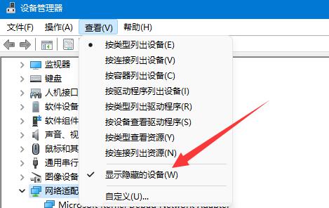 0x800704cf错误代码是什么意思?