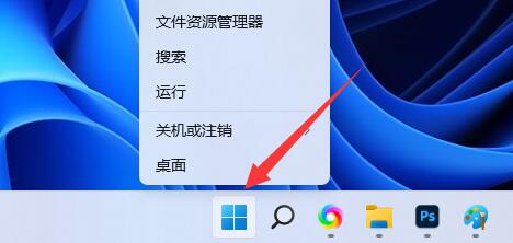 0x800704cf错误代码是什么意思?