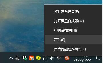 Windows 10 21H1