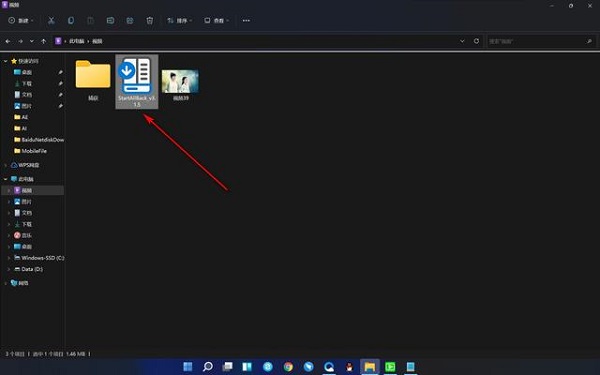 Windows11 Dev预览版iso镜像下载