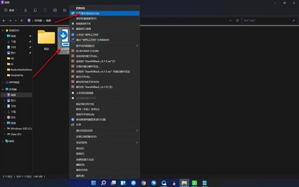 Windows11 Dev预览版iso镜像下载
