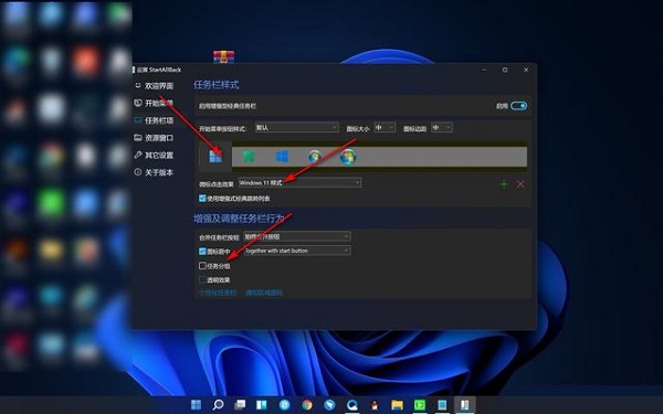 Windows11 Dev预览版iso镜像下载