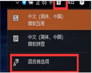 Win11 21H2官方正式版