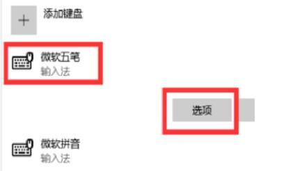 Win11 21H2官方正式版