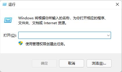 Win10 免费正式版