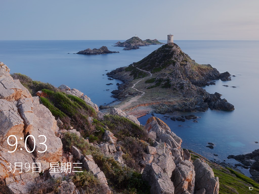 Win10 21H2 19044.1645 官方正式版 V2022.04