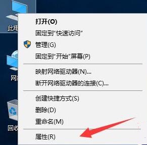 电脑进入安全模式后无法打字怎么办?电