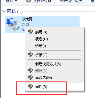 win10最小精简版500m