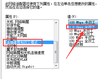 win10最小精简版500m