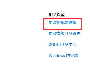 win10最小精简版500m