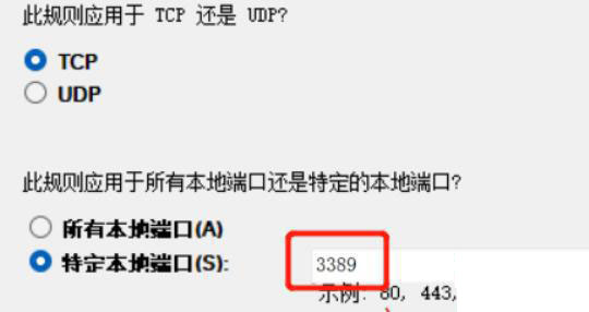 Win11 21H2 22000.652