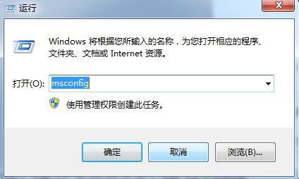 realtek高清晰音频管理器打不开怎么办 realtek高清晰音频管理器打不开解决方法