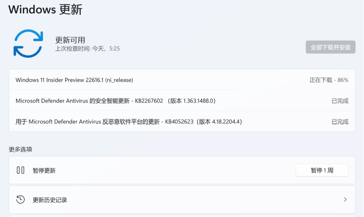 Win11 22616.1