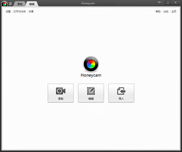 Honeycam