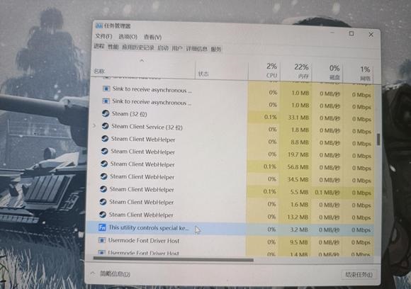 微软windows11正式版系统镜像