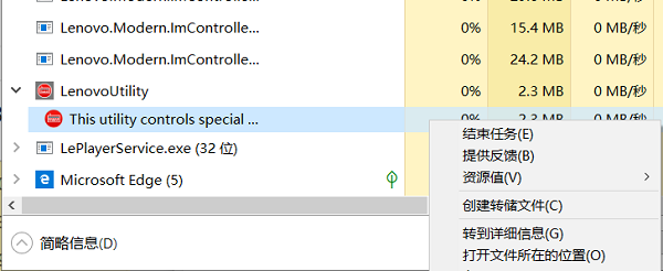 微软windows11正式版系统镜像