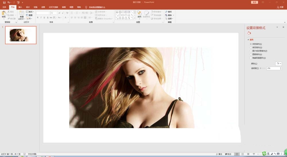 PPT怎么抠图不要背景