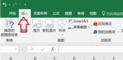 Excel折线图和柱状图放一起如何制作？