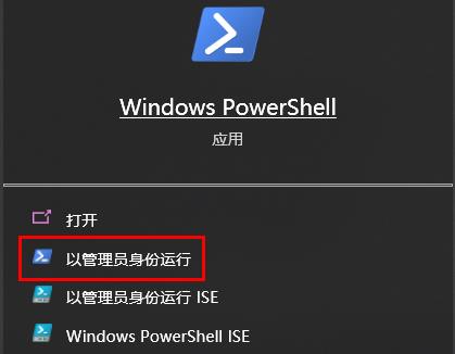 Win10共享硬盘访问不了怎么办?