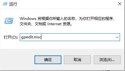 Win10共享硬盘访问不了怎么办?
