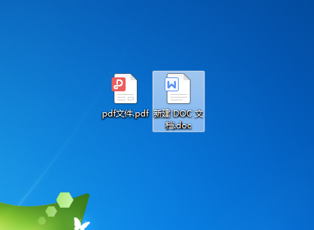 Pdf文件怎么放入Wps文档中?