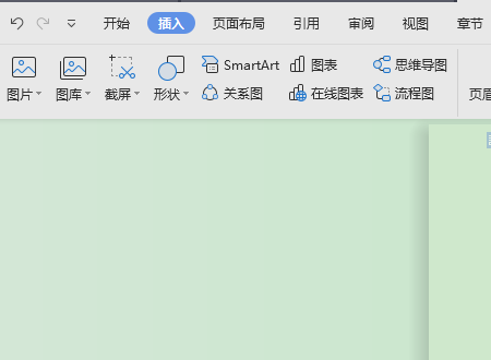 Pdf文件怎么放入Wps文档中?