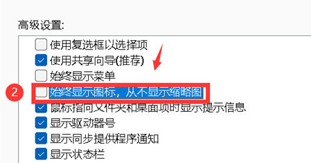 Win10最新64位专业版