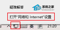 Win11蓝牙开关没了如何修复?