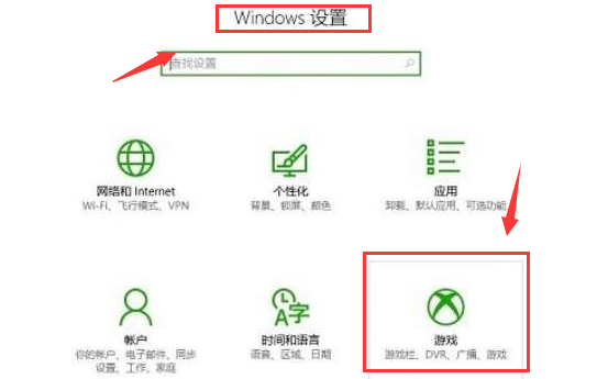 Win10 64位旗舰版镜像