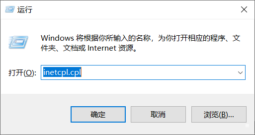 极致游戏优化版Win10 64位