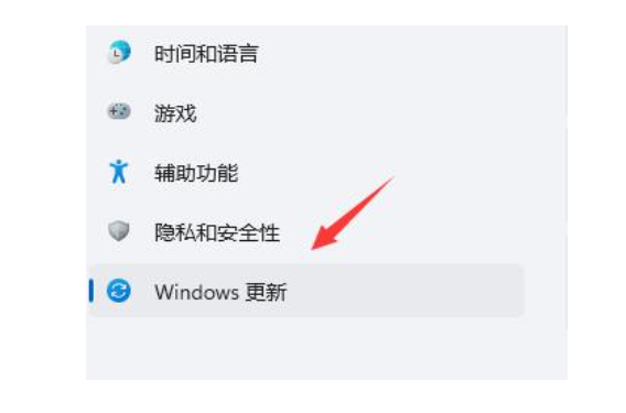 Win11图标闪烁不停怎么办?