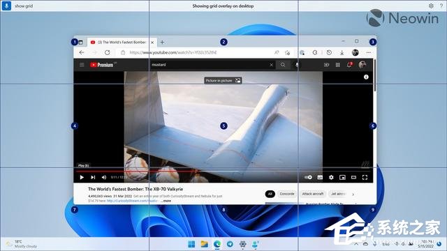 Win11 22H2版本千万别更新吗