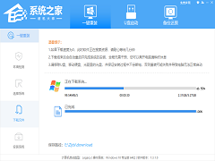 电脑还能安装Win7系统吗？电脑怎么重新安装Win7系统？