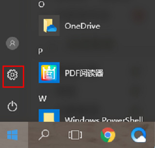 技术员联盟Ghost Win10 64位专业版
