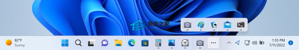 Windows 11 Insider Preview 25163.100