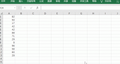 excel数字如何转换成文本？excel表格数据转换成文本的方法