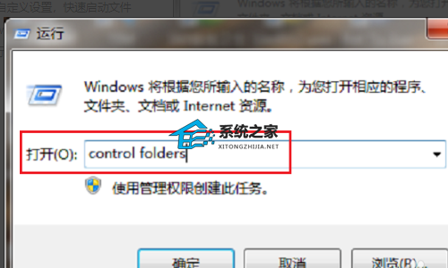 appdatalocal	emp可以删除吗