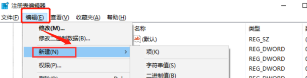 word撤销键不能用了,如何恢复内容