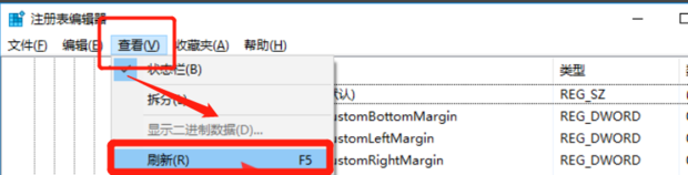 word撤销键不能用了,如何恢复内容