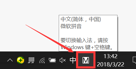 Excel如何打出正负号?
