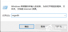 office提示不是正版怎么解决？office提示不是正版的解决方法