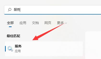 罗技GHUB打开一直在加载怎么办?