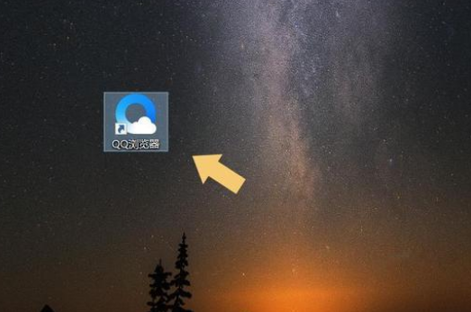 抖音电脑上可以看吗？