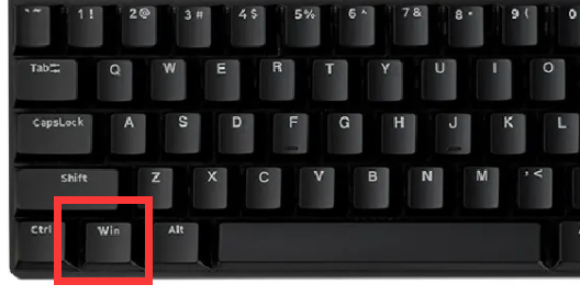 Win11隐藏任务栏如何显示?