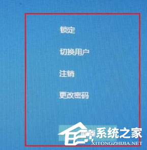 Win11系统开机光标一直转圈怎么办？Win